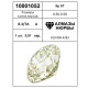 Бриллиант круглой огранки арт.: A051837A-1