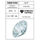 Бриллиант круглой огранки арт.: A06547A-1