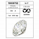 Бриллиант круглой огранки арт.: A05279-2