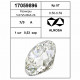 Бриллиант круглой огранки арт.: A05379-1