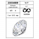 Бриллиант круглой огранки арт.: A01545-2