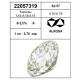 Бриллиант круглой огранки арт.: A070817A-1