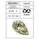 Бриллиант огранки груша арт.: B031817A-1