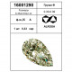 Бриллиант огранки груша арт.: B033F6-1