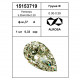 Бриллиант огранки груша арт.: B033F7-1