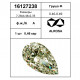 Бриллиант огранки груша арт.: B046F6-1