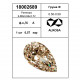 Бриллиант огранки груша арт.: B057F6-1