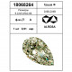 бриллиант огранки груша арт.: B091F7-1